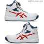 asics_CP314 アシックス  ウィンジョブ CP314 BOA 100.ホワイト×チェリートマト