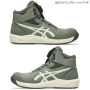 asics_CP314 アシックス  ウィンジョブ CP314 BOA 300.ライケングリーン×バーチ