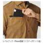 BURTLE1815 長袖シャツ(ユニセックス)［社名刺繍無料］ 