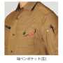 BURTLE1815 長袖シャツ(ユニセックス)［社名刺繍無料］ 