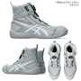 asics_CP224TS アシックス  ウィンジョブ CP224TS 020.ピエドモントグレー×ホワイト