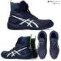 asics_CP224TS アシックス  ウィンジョブ CP224TS 400.ピーコート×ホワイト