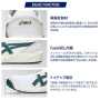 asics_CP316 アシックス  ウィンジョブ CP316 BOA 再帰反射材<br>
fuzeGEL内蔵<br>
トゥアップ設計

