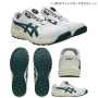 asics_CP316 アシックス  ウィンジョブ CP316 BOA 100.ホワイト×ダークネプチューン