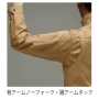 BURTLE7051 ジャケット［社名刺繍無料］ 