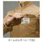 BURTLE7051 ジャケット［社名刺繍無料］ 