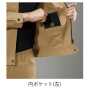BURTLE7051 ジャケット［社名刺繍無料］ 