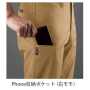 BURTLE7053 ユニセックスパンツ 