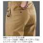 BURTLE7053 ユニセックスパンツ 