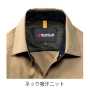 BURTLE7045_1 長袖シャツ［社名刺繍無料］ 
