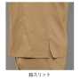 BURTLE7045_1 長袖シャツ［社名刺繍無料］ 
