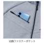 PSR-10390 4WAYストレッチヘビージャージーワークジャケット【CYW56】［刺繍不可］ 
