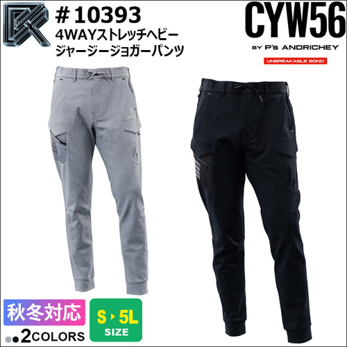 10393-①TOP.jpg