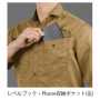 BURTLE1715_1 長袖シャツ（ユニセックス）［社名刺繍無料］ 