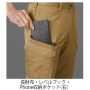BURTLE1702 カーゴパンツ 
