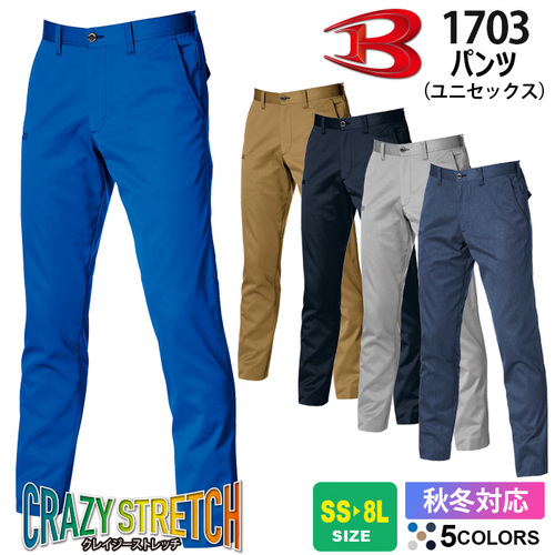 btl1703.jpg
