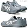 asics_CP221 アシックス  ウィンジョブ CP221 020.グラベル×ホワイト