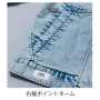 PSR-10750-D ストレッチ3Dリサイクルデニムワークジャケット【CYW56】［刺繍不可］ 