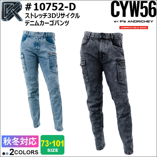 10752-D-①TOP.jpg