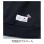 PSR-80107 リフレッシングダンボールアクティブフーディー【CYW56】［刺繍不可］ 