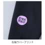 PSR-80108 リフレッシングダンボールアクティブフーディー【CYW56】［刺繍不可］ 