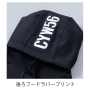 PSR-80108 リフレッシングダンボールアクティブフーディー【CYW56】［刺繍不可］ 