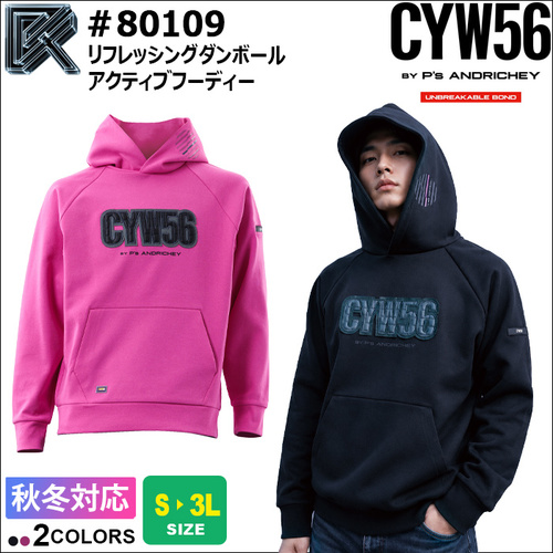 80109-①TOP.jpg