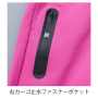 PSR-80103 リフレッシングダンボールジョガーパンツ【CYW56】 
