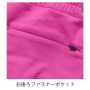 PSR-80103 リフレッシングダンボールジョガーパンツ【CYW56】 