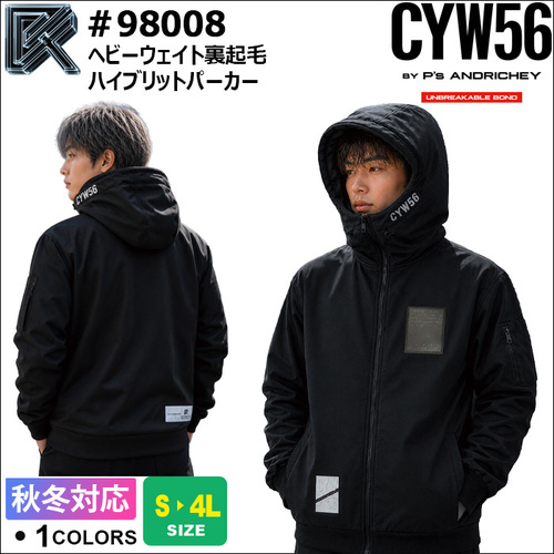 98008-①TOP.jpg