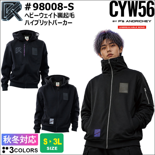 98008-S-①TOP（訂正分）.jpg