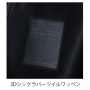 PSR-98008-S ヘビーウェイト裏起毛ハイブリットパーカーリミテッドモデル【CYW56】［刺繍不可］ 