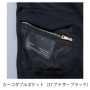 PSR-10393-S-AB 4WAYストレッチヘビージャージージョガーパンツ リミテッドモデル（アナザーブラック）【CYW56】 
