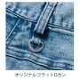PSR-10752-D ストレッチ3Dリサイクルデニムカーゴパンツ【CYW56】 
