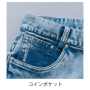 PSR-10752-D ストレッチ3Dリサイクルデニムカーゴパンツ【CYW56】 
