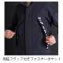 IZFRONTIER3500 ナイロンストレッチワークジャケット［社名刺繍無料］ 