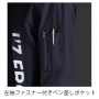 IZFRONTIER3500 ナイロンストレッチワークジャケット［社名刺繍無料］ 
