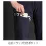IZFRONTIER3502 ナイロンストレッチカーゴパンツ 
