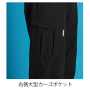 IZFRONTIER4008 ストレッチルーズカーゴジョガーパンツ 