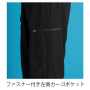 IZFRONTIER4008 ストレッチルーズカーゴジョガーパンツ 