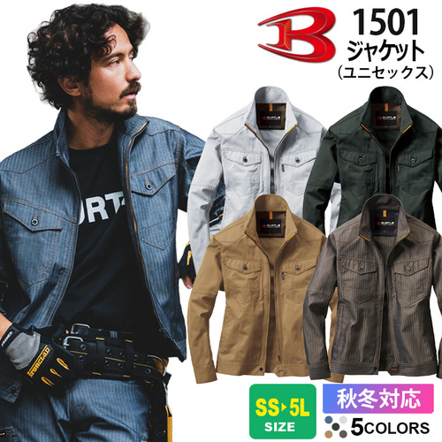 btl1501.jpg