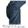 BURTLE1501 ジャケット［社名刺繍無料］ 