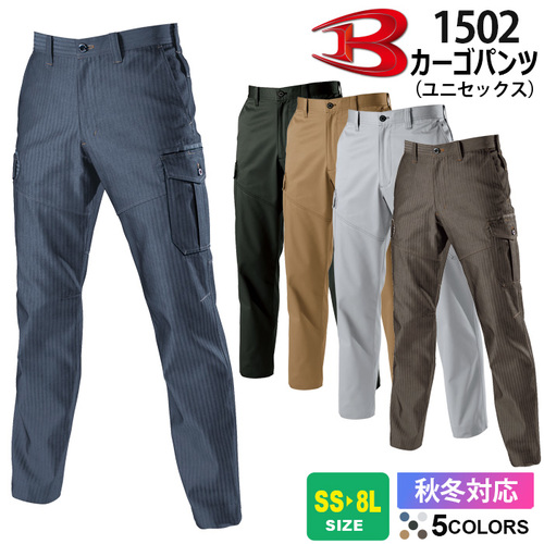 btl1502.jpg
