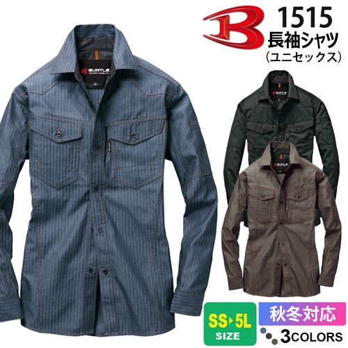 btl1515.jpg