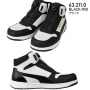PUMA-FRONTCOURT-DISC-MID 安全靴　フロントコートディスク ミッド 63.211.0 ブラック