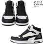 PUMA-FRONTCOURT-DISC-MID 安全靴　フロントコートディスク ミッド 63.211.0 ブラック
