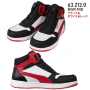 PUMA-FRONTCOURT-DISC-MID 安全靴　フロントコートディスク ミッド 63.212.0 ブラック＆WH＆レッド