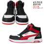PUMA-FRONTCOURT-DISC-MID 安全靴　フロントコートディスク ミッド 63.212.0 ブラック＆WH＆レッド