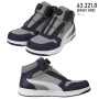 PUMA-FRONTCOURT-DISC-MID 安全靴　フロントコートディスク ミッド 63.221.0 グレー