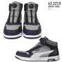 PUMA-FRONTCOURT-DISC-MID 安全靴　フロントコートディスク ミッド 63.221.0 グレー